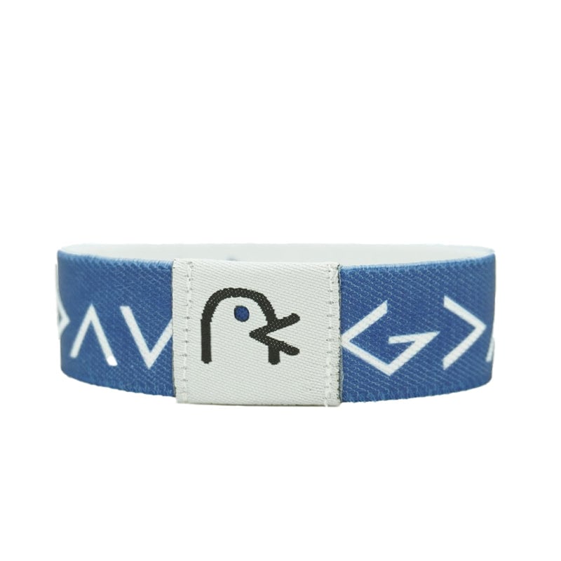 Tägliches Bibelarmband