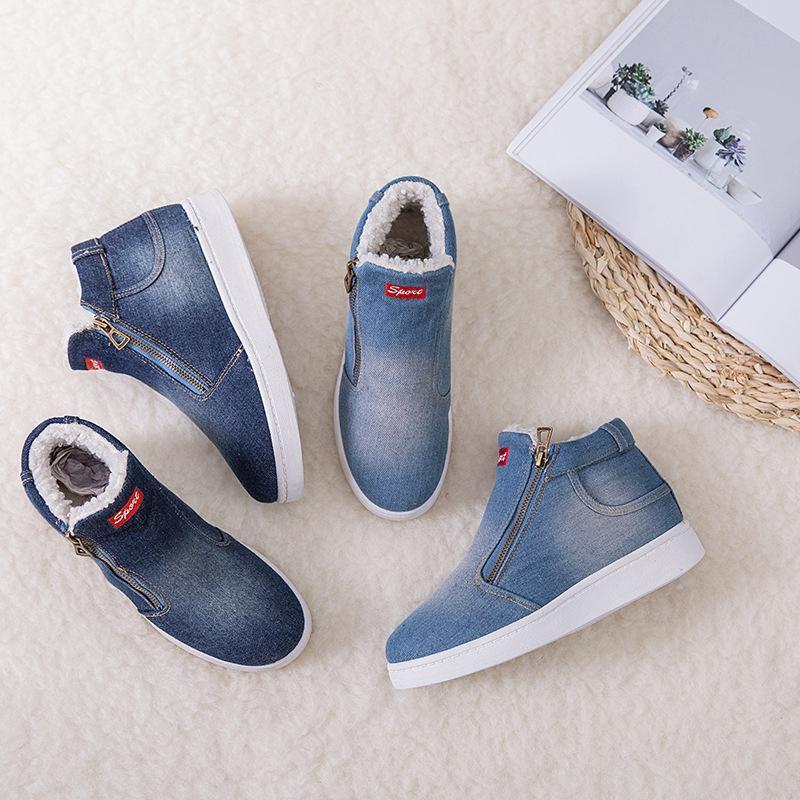 Damen TĂ€gliche Schneestiefel