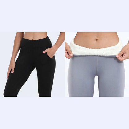 🔥heißer Verkauf 49% Rabatt🔥Winterleggings aus Lammsamt