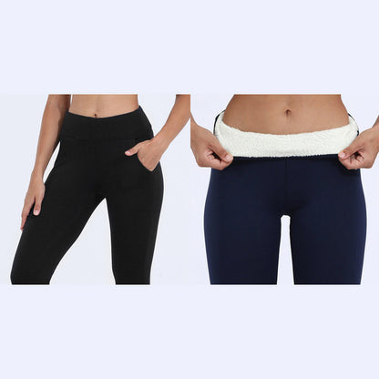 🔥heißer Verkauf 49% Rabatt🔥Winterleggings aus Lammsamt