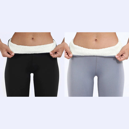 🔥heißer Verkauf 49% Rabatt🔥Winterleggings aus Lammsamt
