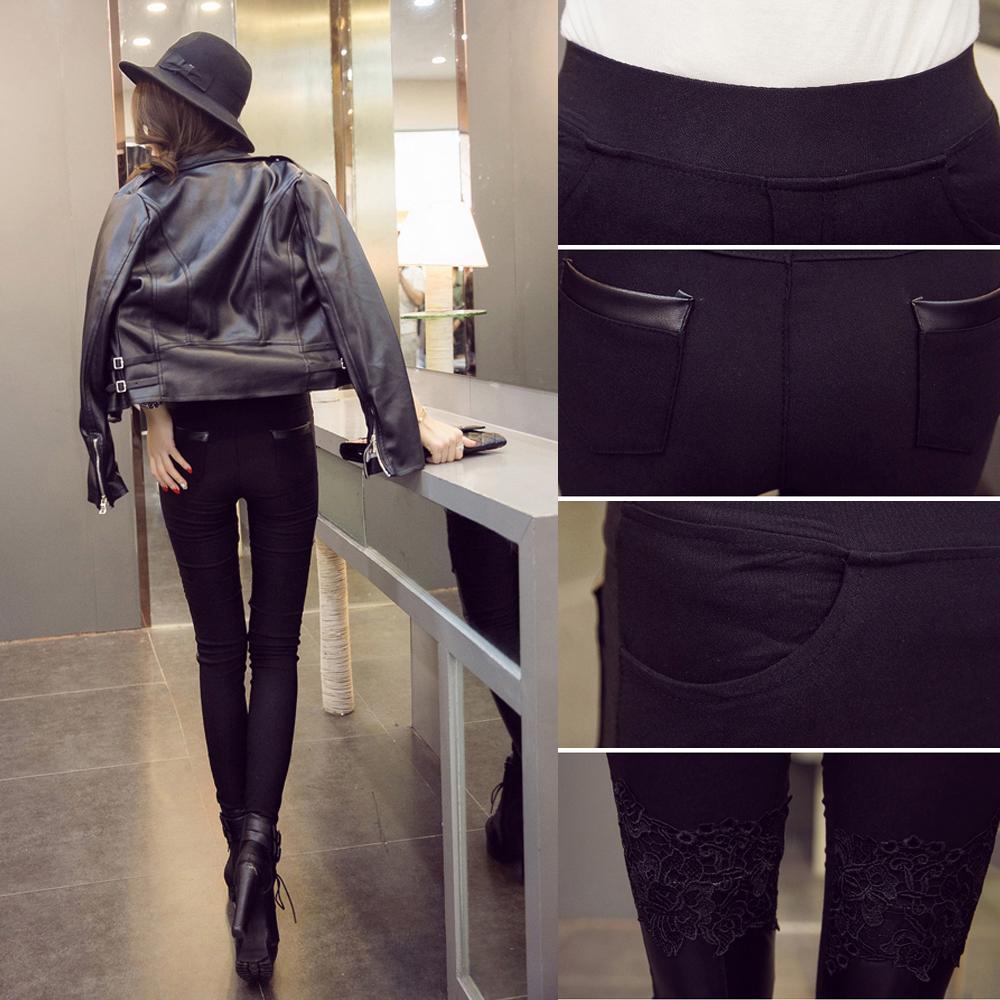 Leggings mit Spitzenstickerei