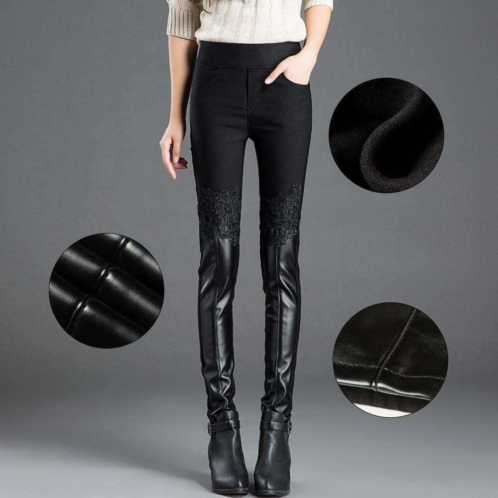 Leggings mit Spitzenstickerei