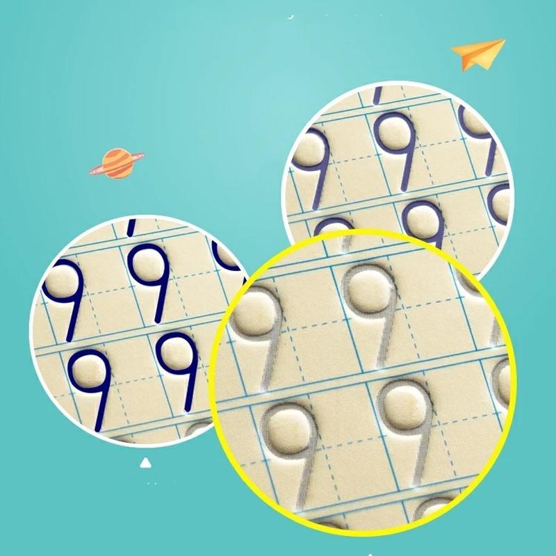 Sank®Kinder Magisches Heft