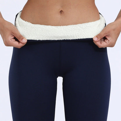 🔥heißer Verkauf 49% Rabatt🔥Winterleggings aus Lammsamt