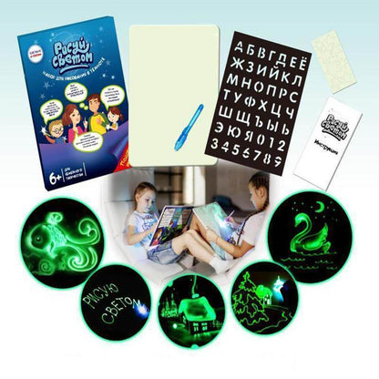 🌟 Magisches LED-Licht-Zeichenbrett - Entfesseln Sie die Kreativität der Kinder! ☀